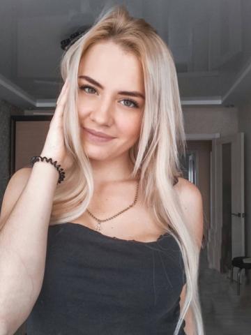 Ольга